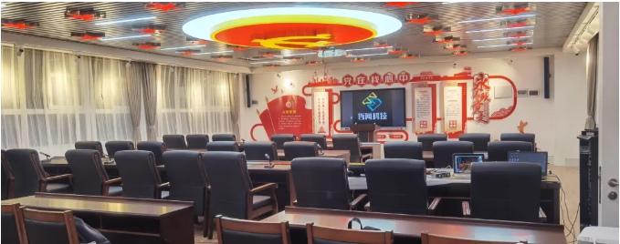 Dante數(shù)字音頻會議系統(tǒng)助力廣...