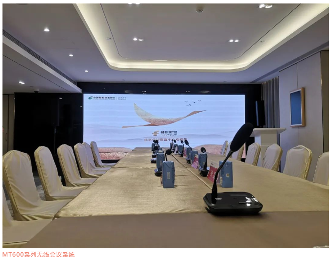 中國郵政儲蓄銀行北京分行，攜手M...